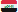Irak